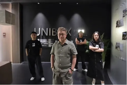 2026 Sìona (Guangzhou) Fèill Sgeadachaidh Togail, An tàinig thu?